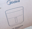 美的（Midea）小炎烤空气炸锅蒸烤一体上下双热源免翻面 多功能家用实用大容量6L 智能可视金属内腔烤箱KZC6054 实拍图