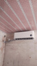 小米米家空调 巨省电 1.5匹 一级能效 快速冷暖 空调挂机 KFR-35GW/N1A1【整机十年质保】 实拍图