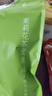 福茗源茉莉花茶龙珠 浓香型2026新茶绣球花茶叶自己喝口粮茶袋装250g 实拍图