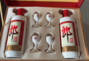 郎酒 郎牌郎酒 酱香型白酒 53度 500mL*2瓶 礼盒装 （年份包装随机） 实拍图