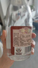 汾酒 玻汾口粮酒混合装 53度黄盖*2+42度红盖*2+48度乳玻*2 非原箱 实拍图