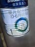 美素佳儿（Friso）皇家婴儿配方奶粉1段（0-6个月婴儿适用）400克 乳铁蛋白 新国标 实拍图