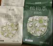 倍舒特消毒级 植物系纯棉卫生巾日夜用62片套装 姨妈巾京东自营 实拍图