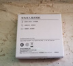 华为原装耳机有线p30mate70 60 20nova10z7se9x10v20 40i30s手机笔记本电脑圆孔音乐耳机通话 实拍图