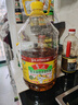 鲁花 【保真菜籽油】食用油 低芥酸特香菜籽油 6.18L   物理压榨 实拍图