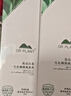植物医生白茶毛孔细致焕肤礼盒（洁60g+水60ml+乳60ml） 实拍图