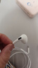 倍思【京东金榜】CZ19半入耳式有线耳机苹果iPhone17华为安卓手机type-c线控带麦无需充电穿搭潮流 实拍图
