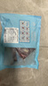 春禾秋牧 阿根廷安格斯原切上脑牛排1kg/5片 牛肉生鲜 火锅烧烤炒菜食材 实拍图