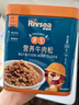 禾泱泱肉松 95%鲜牛肉 拌面条米粉早餐搭档 无添加食用盐 原生牛肉松50g 实拍图