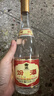 汾酒 黄盖玻汾 清香型白酒 53度 475mL*6瓶整箱 年份随机 实拍图