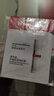 薇诺娜第二代特护霜50g舒敏保湿舒缓乳液面霜护肤品敏肌520礼物 实拍图