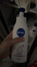妮维雅（NIVEA）孙颖莎同款天然VC美白身体乳女士温润透白润肤乳液400ml母亲节 实拍图