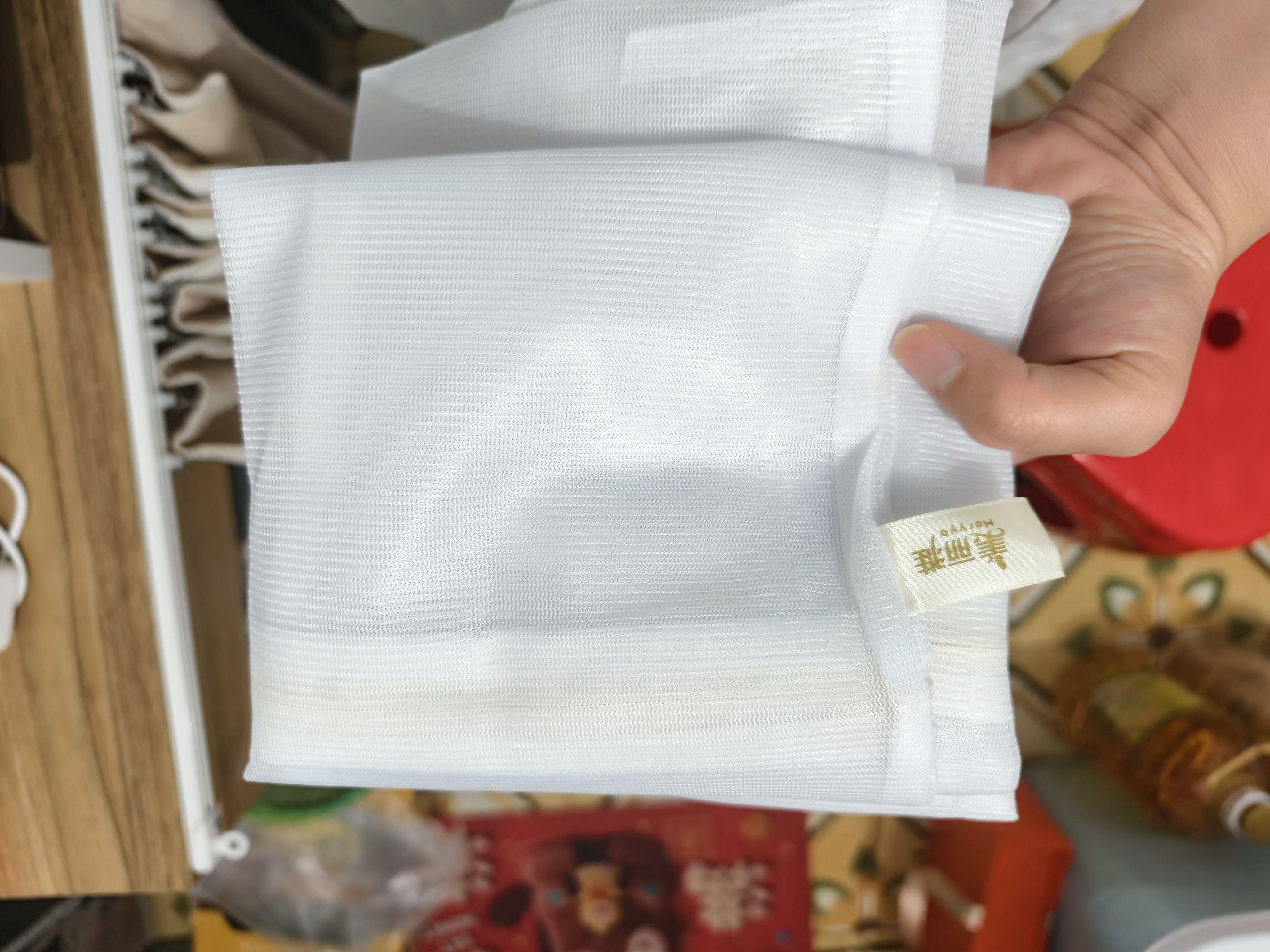 美丽雅洗衣袋机洗专用滚筒洗衣机专用大号防变形网兜细网洗衣服洗护袋 实拍图