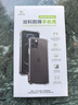 ESCASE 华为mate30pro手机壳30epro防摔保护套 全包软壳气囊双料抗摔抗黄变网红德国进口拜耳TPU 高透 实拍图