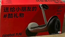 九号（Ninebot）电动平衡车代步电动车腿控智能礼物双轮腿控体感L6白色定制礼盒款 实拍图