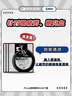 【3瓶装】参天滴眼液 FX银色眼药水12ml 缓解疲劳熬夜玩手机用眼过度眼干眼涩 视力模糊滋润 日本原装进口 实拍图