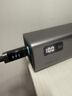 CUKTECH酷态科15号电能柱SE电芯20000毫安时大容量充电宝+充电宝CP编织240W大功率6A数据线15CM 实拍图