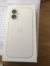 Apple/苹果 iPhone 17 256GB 白色 支持移动联通电信5G 双卡双待手机 实拍图