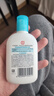 大宝SOD清爽保湿凝露100ml*2乳液面霜擦脸油补水面部护肤品 实拍图