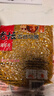 西部风（Xibu feng）西部风五谷杂粮鱼饵玉米老坛发酵钓鱼窝料老坛玉米麝香味鱼饵窝料 老坛五谷杂粮1000g 实拍图
