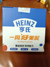 亨氏（Heinz）宝宝婴儿辅食零食水果苹果无添加果汁泥礼盒720g【款式随机】 实拍图