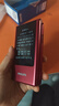 飞利浦（PHILIPS）V13P 海棠红 翻盖老人手机 移动联通电信4G全网通 双卡双待老年人手机大字大声音备用智能学生手机 实拍图