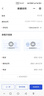 美的（Midea）LED折叠台灯便携充电床头灯学生学习书桌阅读灯儿童卧室家用led灯 实拍图