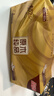 清风抽纸 金装厚韧3层150抽*20包加大M码 纸巾卫生纸 餐巾纸抽 整箱装 实拍图