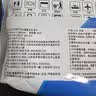 京东京造 75%酒精湿巾80片*3包杀菌率99.9% 湿纸巾 卫生消毒湿巾纸 实拍图