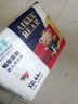 爱酷熊（AIKUUBEAR）干爽畅吸半包拉拉裤XXL44片加大码尿不湿超薄瞬吸（13.5-16kg） 实拍图