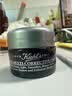 科颜氏（Kiehl's）紫玻A眼霜14ml 修护保湿抗皱紧致护肤品礼盒七夕礼物 实拍图