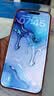 Apple/苹果 iPhone 17 Pro Max 256GB 星宇橙色 支持移动联通电信5G 双卡双待手机 实拍图