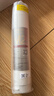 碧云泉官方直发原装G7系列官方净水器/RT510/R510/R506/R509/R5/R505滤芯原厂原装MC121/R123/QC111弱碱 G7系列通用【1号滤芯】 实拍图