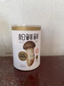 松鲜鲜 松茸调味料400g【减钠29% 0添加】可代替盐鸡精味精炒菜煲汤调味 实拍图