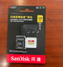 闪迪（SanDisk）128GB TF(MicroSD)内存卡4K极速金卡 A2 V30 U3 兼容大疆Pocket 4/Action 6运动相机 无人机存储卡 实拍图