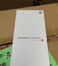 小米（MI）17promax 政府补贴 新品5G小米手机 妙享背屏 第五代骁龙8至尊版 7500mAh小米金沙江电池 新品手机 黑色 16GB+512GB 【国家补贴 免息】 实拍图