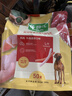麦富迪狗狗零食 奢华营养鸡肉干1200g成幼犬磨牙训练奖励解馋宠物零食 实拍图
