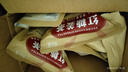 红糖姜茶广西古法甘蔗小块红糖姜茶姜母姜汤月子姨妈冲饮红糖 红糖姜茶260g*1袋(约50块) 实拍图