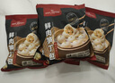 1号会员店（One's Member） 嵊州老面小笼包 鲜肉笋丁包子 800g 手工包制营养早餐 实拍图