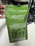 京东京造 鲜来多 意式拼配咖啡豆500g 醇巧克力100%阿拉比卡深度烘焙 实拍图