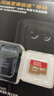 闪迪（SanDisk）256GB TF(MicroSD)内存卡4K极速金卡 A2 V30 U3 兼容大疆Pocket 4/Action 6运动相机 无人机存储卡 实拍图