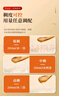 佳能（Glad）食品级保鲜膜60米 自带切割器 家用保鲜膜套30cm宽大号 W200 实拍图