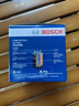 博世（BOSCH）机油滤芯滤清器0512大众POLO朗行朗境凌渡L奥迪A3/A3L/A4L/Q2L/Q3 实拍图