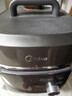 美的（Midea）有钛0氟低脂电压力锅5L高压电饭锅0涂层316L 全自动智能预约快排气电饭煲家用4-6人煲汤MY-C5650F 实拍图