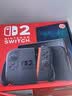 NINTENDO SWITCH任天堂二代游戏机NS2掌上主机港版 单机不含游戏套装（标准版+原装便携收纳包） 实拍图