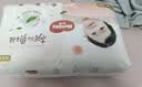 好奇（Huggies）铂金装小桃裤拉拉裤箱装XXXL64片尿不湿【透爽散热】 实拍图