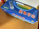 华太 5号电池五号碳性电池5号AA电池40粒/盒装 适用于:儿童玩具/遥控器/挂钟/闹钟/计算器【单件包邮】 实拍图