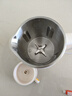 九阳（Joyoung）豆浆机0.6L轻巧容量316L不锈钢破壁机小型家用多功能细腻免滤榨汁机D2526Pro 实拍图