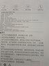 米家液晶小黑板 多彩版13.5英寸 儿童画板 写字演算手写绘画涂鸦 电子画板 手写板 实拍图