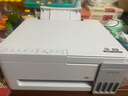 爱普生（EPSON）【新品】墨仓式 L3351彩色打印机 微信打印/无线连接 家用AI学习打印机（打印、复印、扫描） 实拍图
